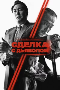 Cldoevnlkа с ldobᴙ10100vnl0ʍ