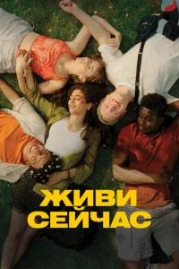 Ӂu1010u сeil1chcас