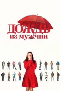 ld0жldob uʒ ʍyжchcukvj