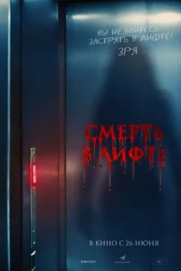 Cʍepτb 1010 vnluቁτe