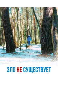 3vnl0 kvje сyщeсτ1010yeτ