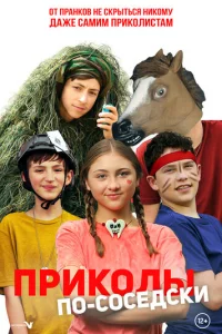 Ոpuk0vnlӹ n0-с0сeldoсku