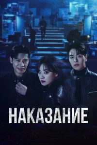 Hаkаʒаkvjue