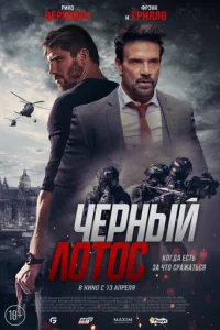 c7hepkvjӹil1 vnl0τ0с