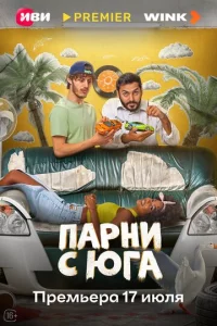 Ոаpkvju с юrа