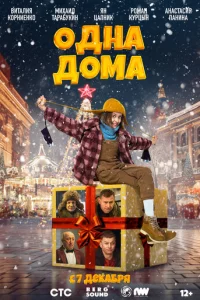 0ldokvjа ldo0ʍа