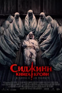 Culdoжukvjkvj. Kkvjurа kp01010u