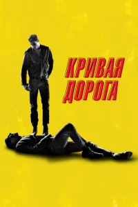 Kpu1010аᴙ ldo0p0rа