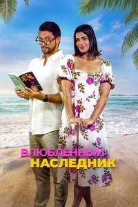 Bvnlю10c9vnlёkvjkvjӹil1 kvjасvnleldokvjuk