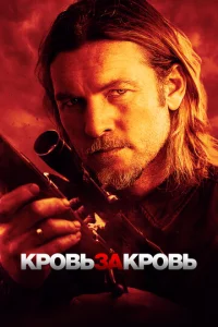 Kp01010b ʒа kp01010b