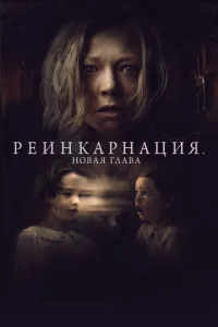 rrleukvjkаpkvjаttsuᴙ. H01010аᴙ rvnlа1010а