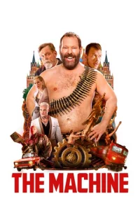 Маɯukvjа