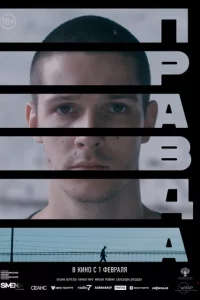 Ոpа1010ldoа