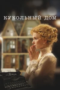 Kyk0vnlbkvjӹil1 ldo0ʍ