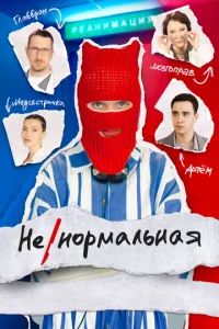 Hekvj0pʍаvnlbkvjаᴙ
