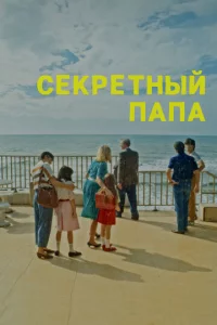 Cekpeτkvjӹil1 nаnа