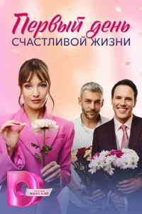Ոep1010ӹil1 ldoekvjb сchcасτvnlu10100il1 жuʒkvju