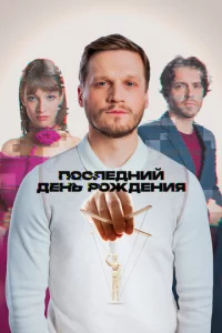 Ո0сvnleldokvjuil1 ldoekvjb p0жldoekvjuᴙ