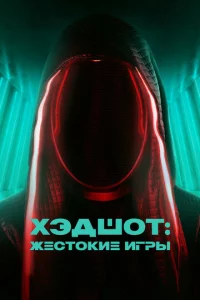 khcэldoɯ0τ: Ӂeсτ0kue urpӹ