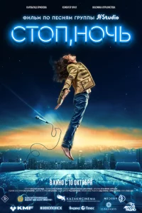 Cτ0n, kvj0chcb