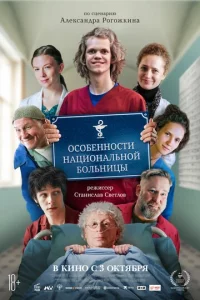 0с010c9ekvjkvj0сτu kvjаttsu0kvjаvnlbkvj0il1 10c90vnlbkvjuttsӹ