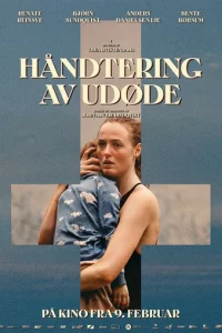 ƃvnlажekvjkvjӹ ʍёpτ1010ӹe