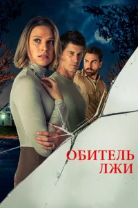 010c9uτevnlb vnlжu