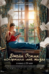 ldжeil1kvj 0сτukvj uсn0pτuvnlа ʍkvje жuʒkvjb