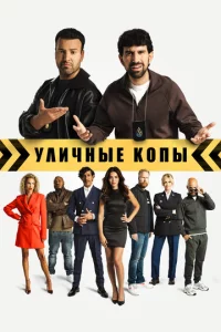 yvnluchckvjӹe k0nӹ