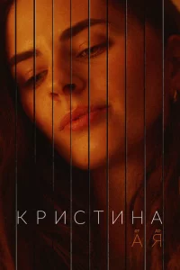 Kpuсτukvjа 0τ Ã ldo0 ᴙ