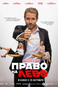 Ոpа10100 kvjа vnle10100