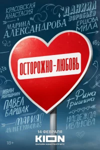 0сτ0p0жkvj0 - vnlю10c901010b