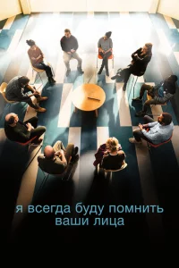 ᴙ 1010сerldoа 10c9yldoy 1010uldoeτb 1010аɯu vnluttsа
