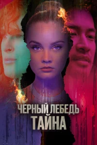 c7hepkvjӹil1 vnle10c9eldob. Tаil1kvjа