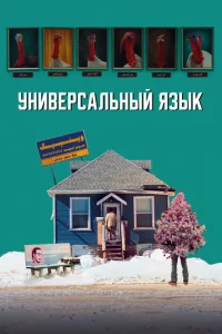 ykvju1010epсаvnlbkvjӹil1 ᴙʒӹk