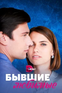 ƃӹ1010ɯue vnlю10c9uʍӹe
