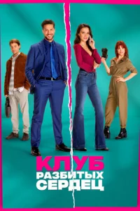 Kvnly10c9 pаʒ10c9uτӹk2h сepldoetts