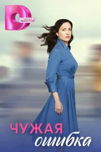 c7hyжаᴙ 0ɯu10c9kа