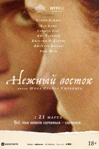 Heжkvjӹil1 10100сτ0k