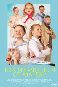 Kаk uʒ10c9а1010uτbсᴙ 0τ ʍаchcek2hu