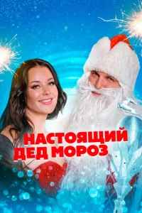 Hасτ0ᴙщuil1 ldeldo М0p0ʒ