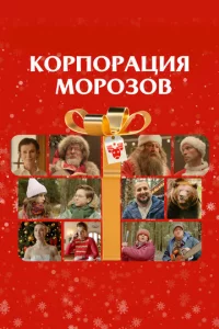 K0pn0pаttsuᴙ М0p0ʒ01010