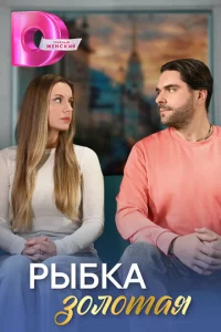 rrlӹ10c9kа ʒ0vnl0τаᴙ