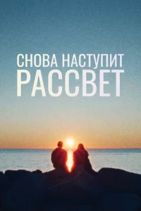 Ckvj01010а kvjасτynuτ pасс1010eτ