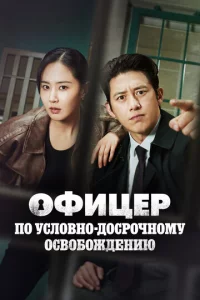 Эkсnepτ n0 yld0
