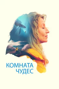 K0ʍkvjаτа chcyldoeс
