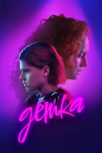 ldeτkа