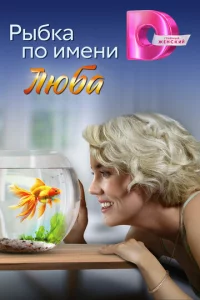 rrlӹ10c9kа n0 uʍekvju l1lю10c9а