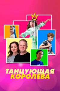 Tаkvjttsyющаᴙ k0p0vnle1010а