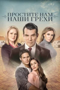 Ոp0сτuτe kvjаʍ rpek2hu kvjаɯu